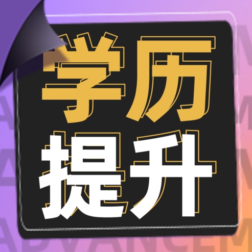 微信截图_20240902111531.png