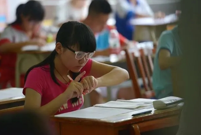 微信截图_20240902153440.png